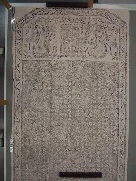 康熙四十三年(1704)分巡台廈道王敏政台陽崇文書院碑文拓片藏品圖，第2張